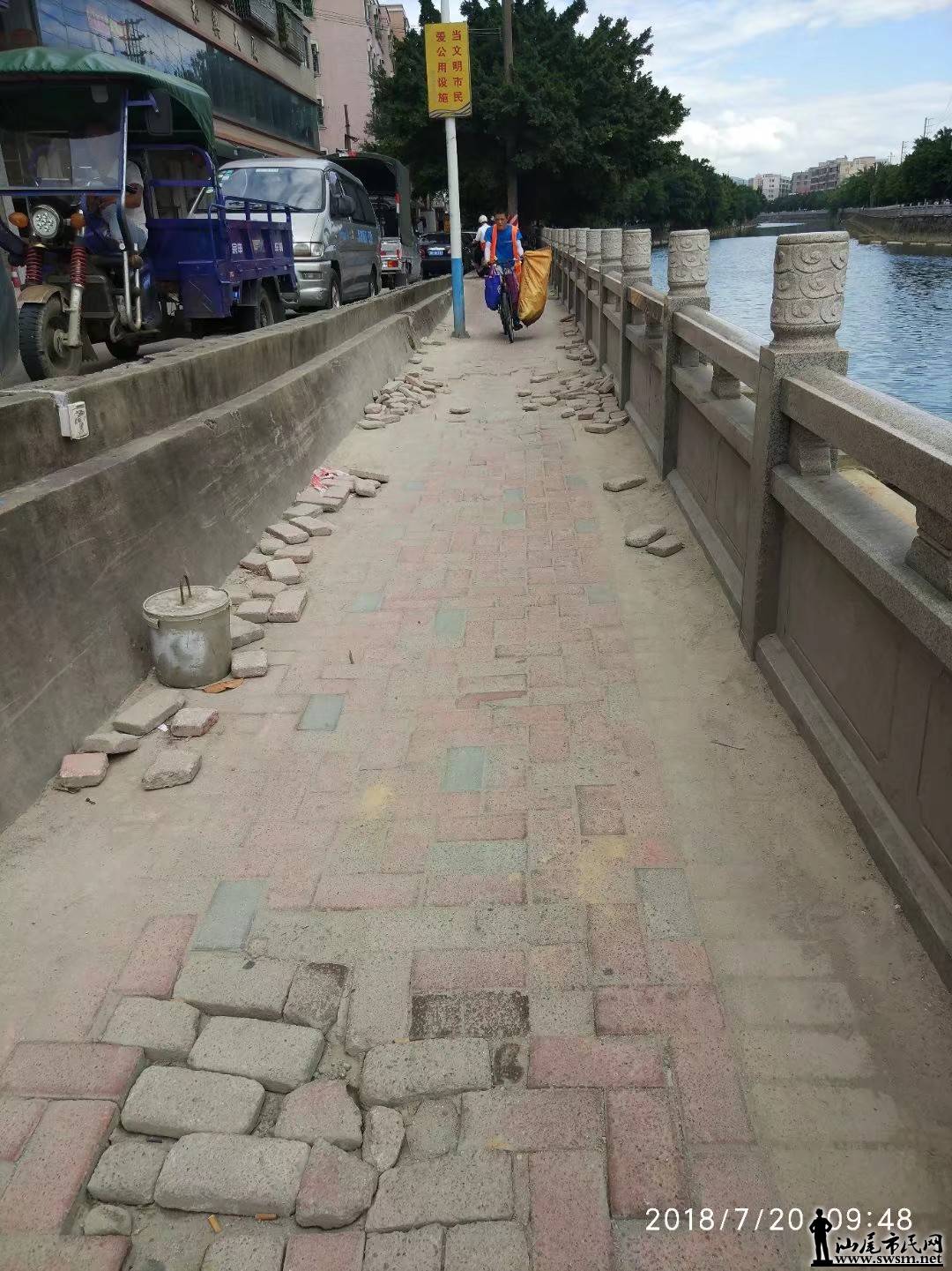 [��ͷ����] ����Ϫ��һ������Ŀ''����·''����