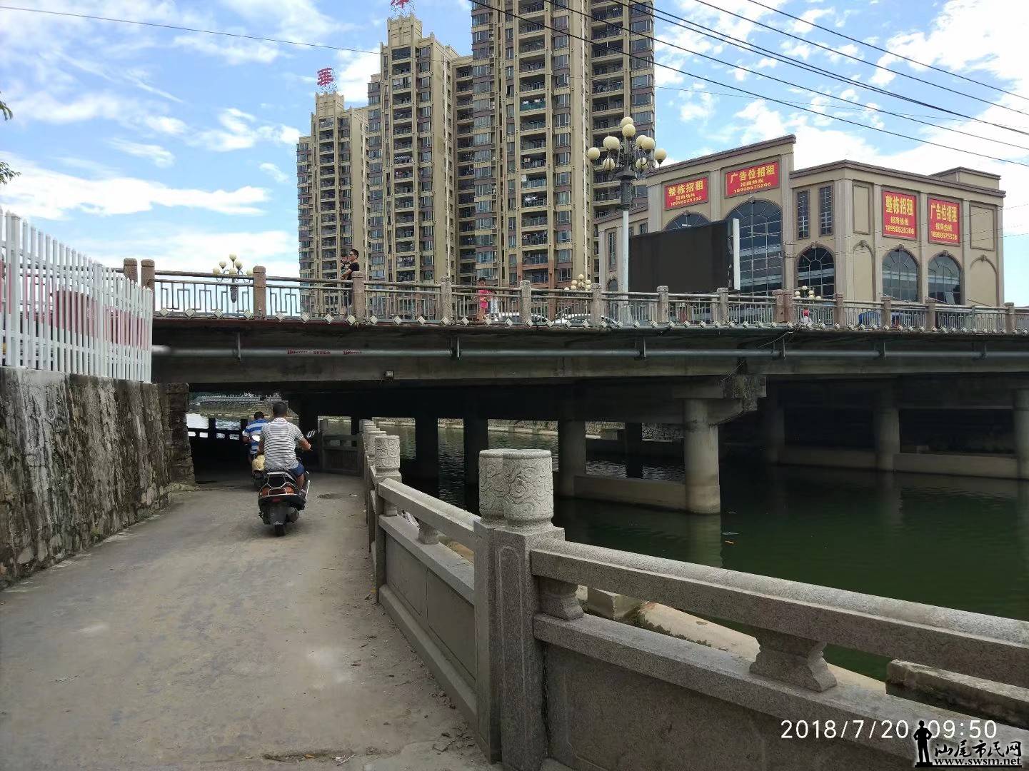 [��ͷ����] ����Ϫ��һ������Ŀ''����·''����