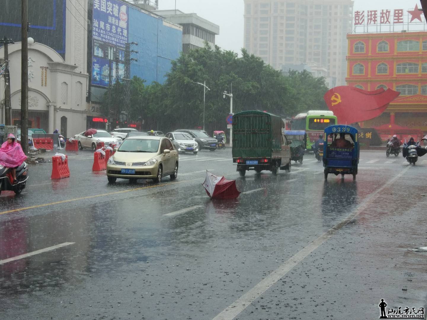 ������Ѷ��δ������㶫�������Ȱ�������