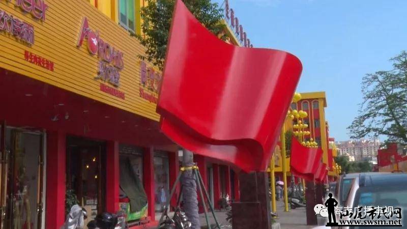 ʡί������������һ�е�������к�ɫ��Դ���������ù���