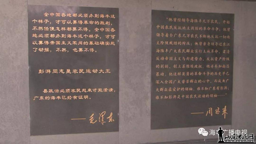 ʡί������������һ�е�������к�ɫ��Դ���������ù���