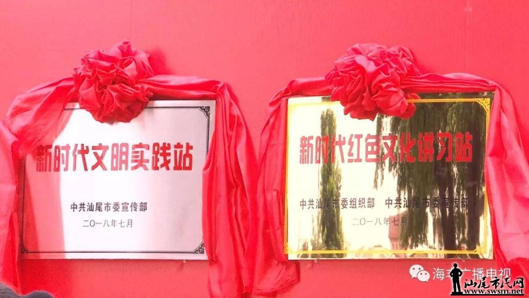 ʡί������������һ�е�������к�ɫ��Դ���������ù���