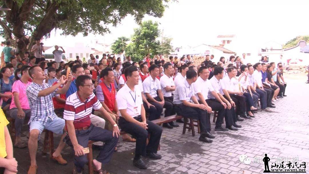 ʡί������������һ�е�������к�ɫ��Դ���������ù���