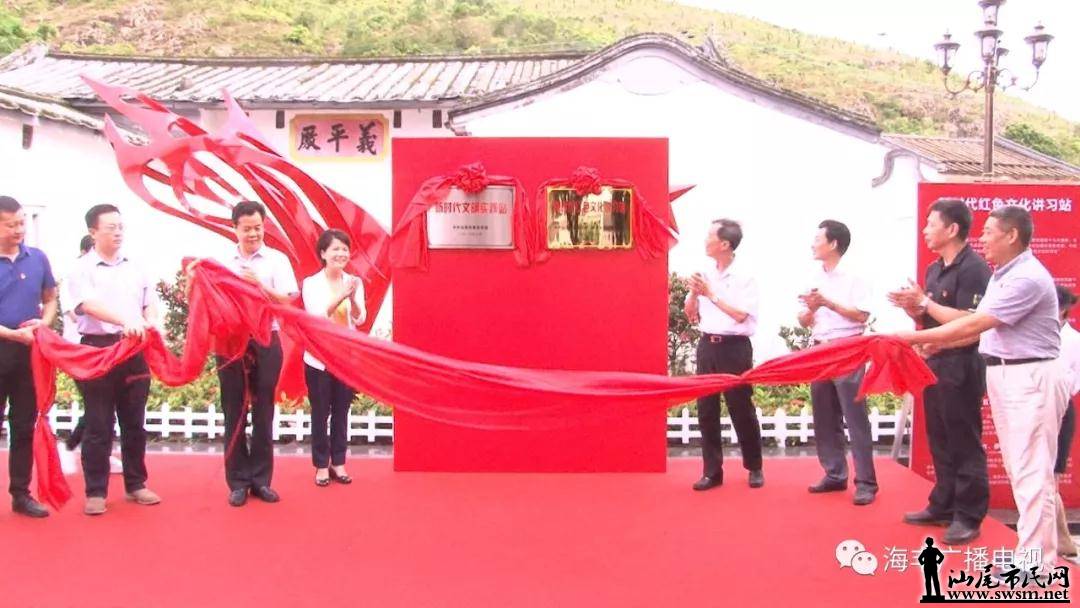 ʡί������������һ�е�������к�ɫ��Դ���������ù���