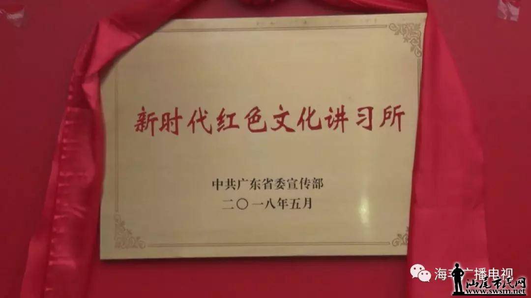 ʡί������������һ�е�������к�ɫ��Դ���������ù���