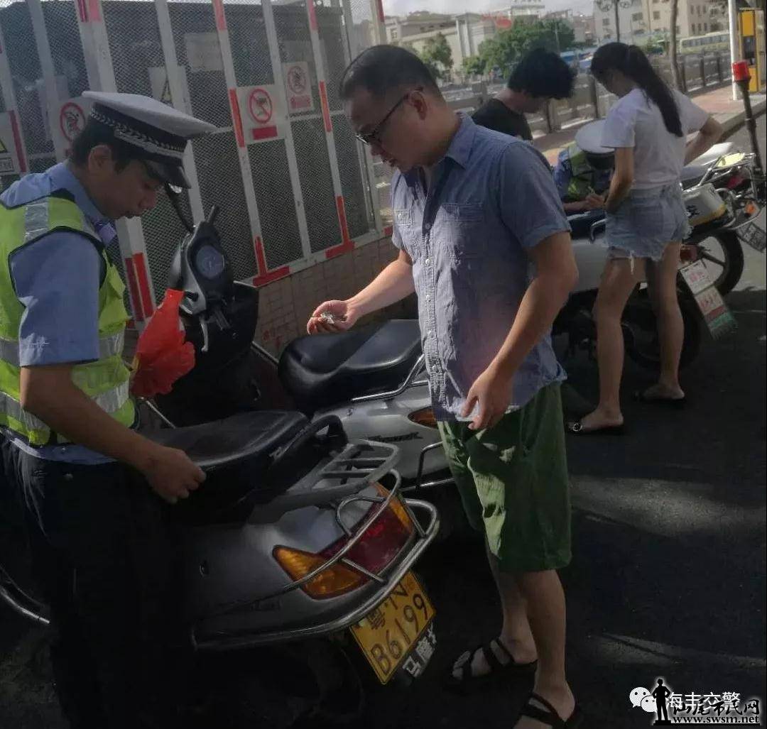 �������Ρ��������պ��ύ��ս���¡�ǿ���Ρ�ѹ�¹ʡ�����ͨ��