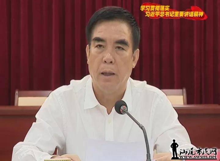 ȫ���ٿ���Ӯ��ƶ����ս�����ƽ���