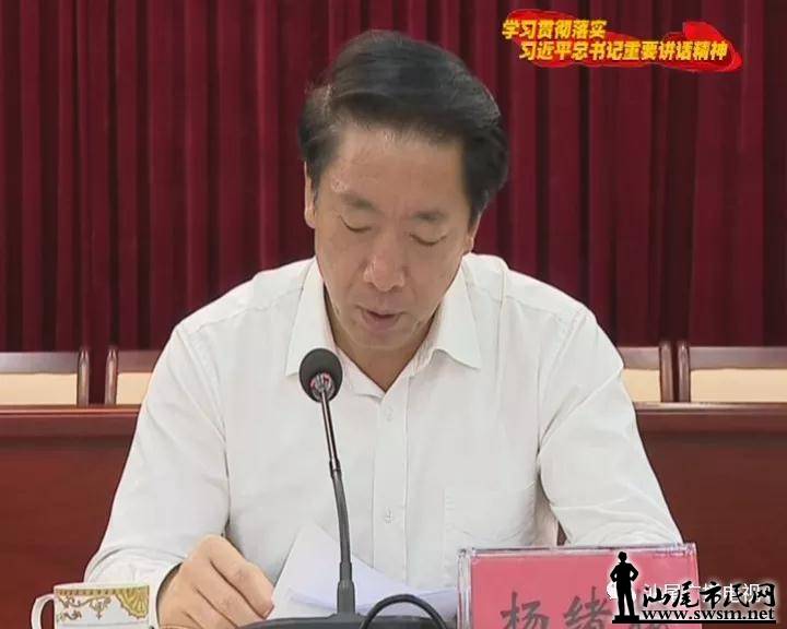 ȫ���ٿ���Ӯ��ƶ����ս�����ƽ���