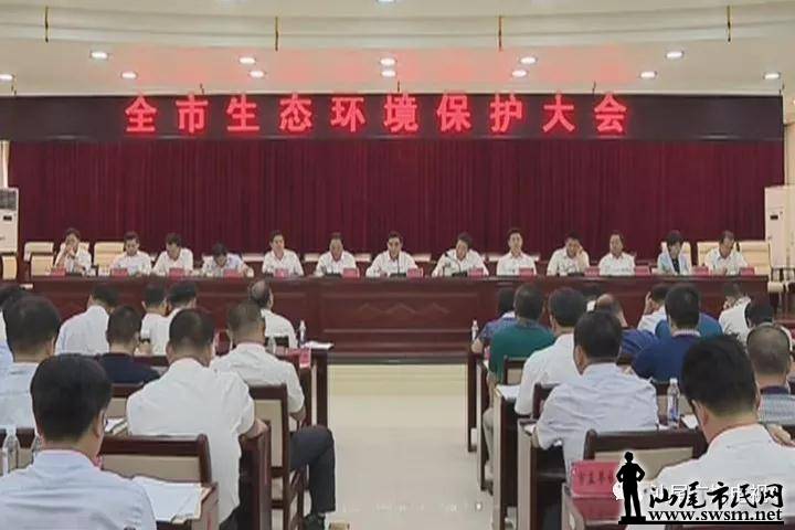 ȫ���ٿ���Ӯ��ƶ����ս�����ƽ���