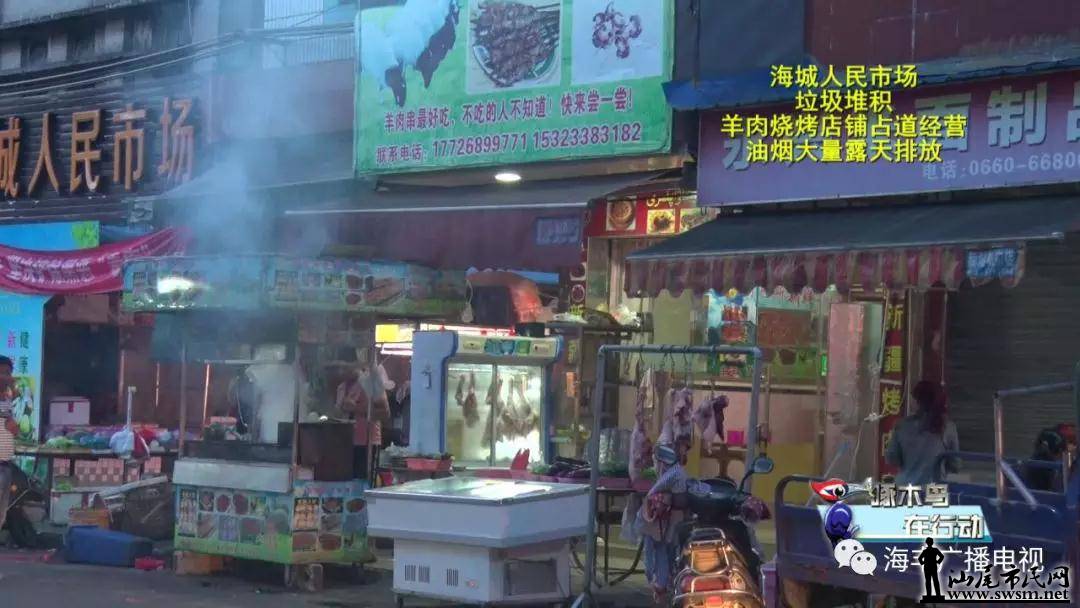 �ع⣬�����سǻ�����������ʵ¼