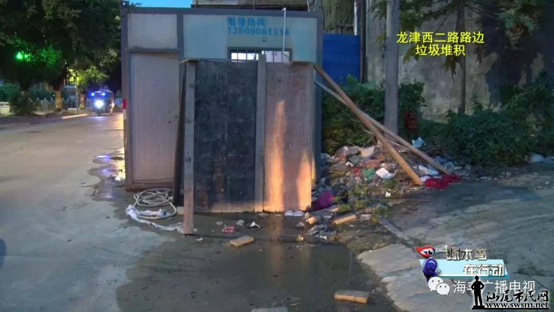 �ع⣬�����سǻ�����������ʵ¼