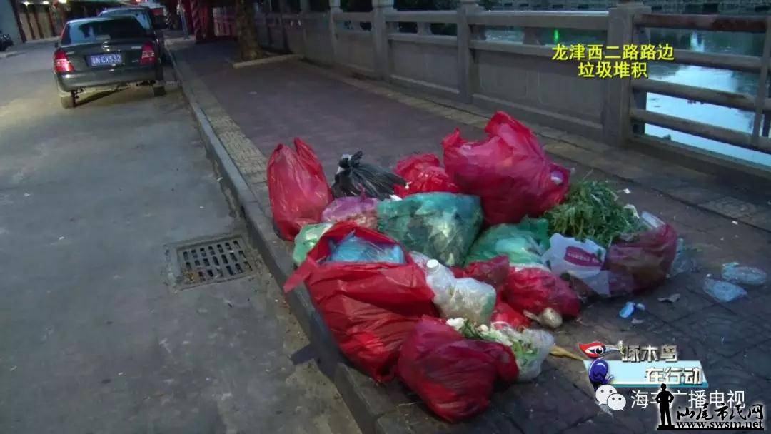 �ع⣬�����سǻ�����������ʵ¼