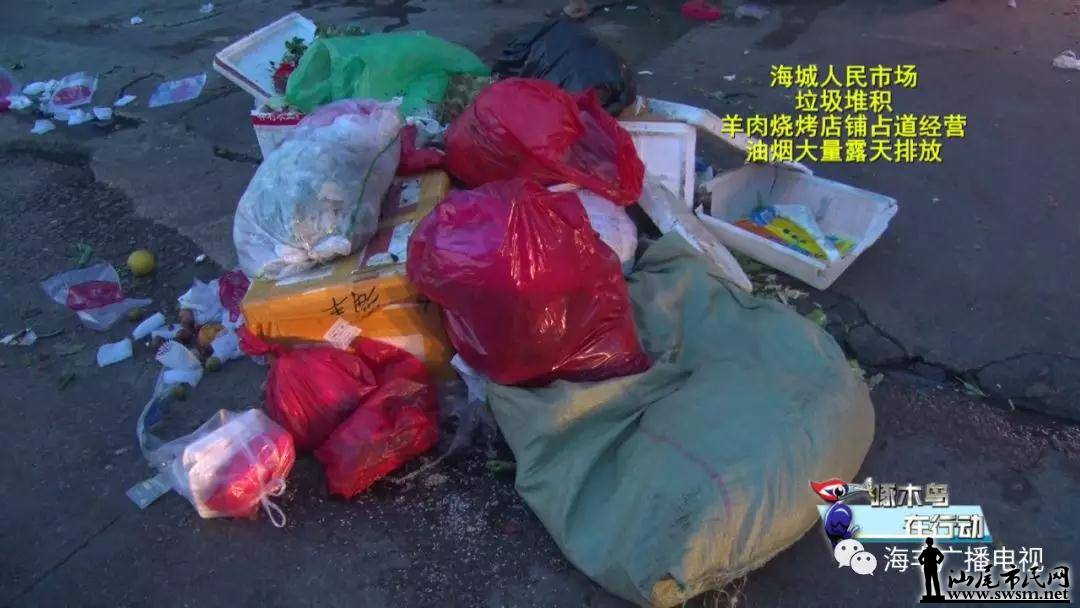 �ع⣬�����سǻ�����������ʵ¼