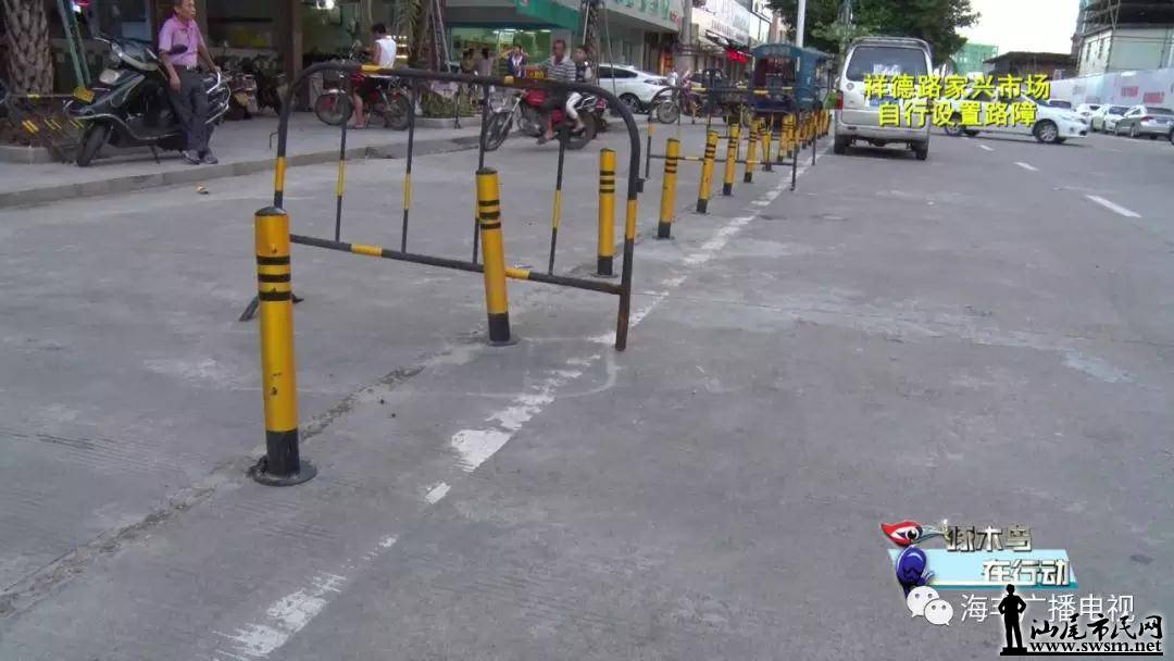 �ع⣬�����سǻ�����������ʵ¼