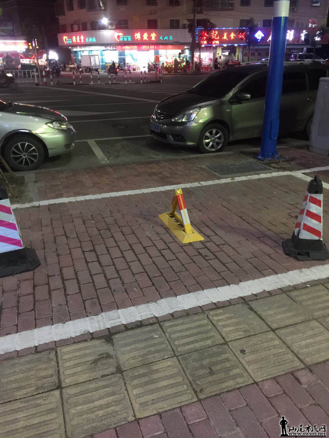 ���գ���������Ƕ�����·�Ŀ�·�ڣ����ָ�·��....