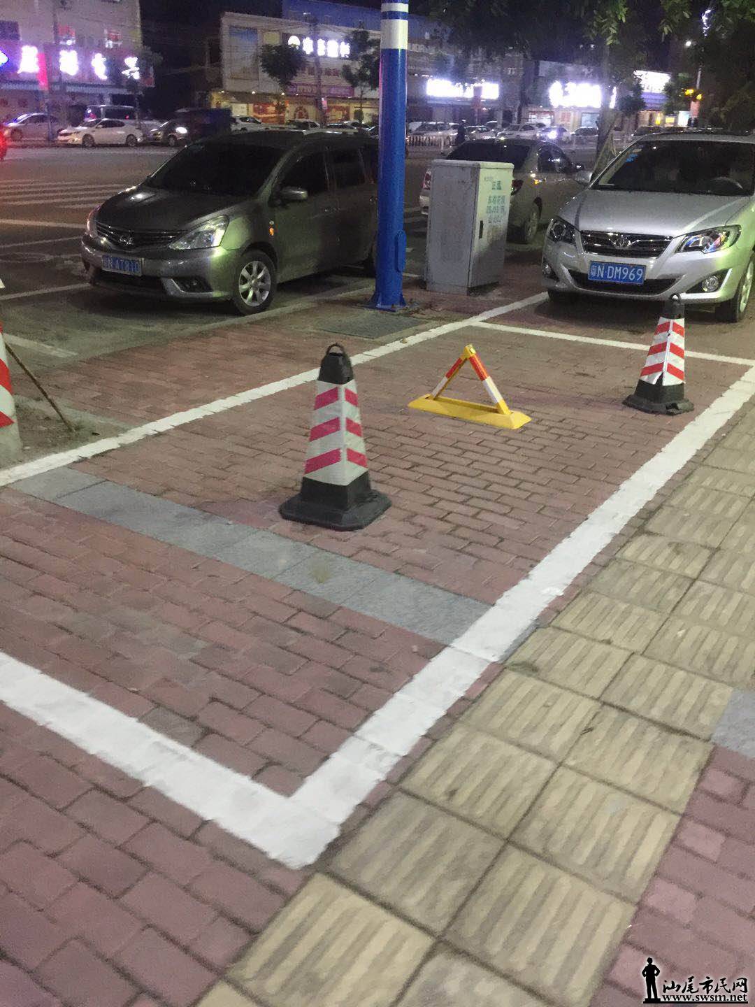 ���գ���������Ƕ�����·�Ŀ�·�ڣ����ָ�·��....