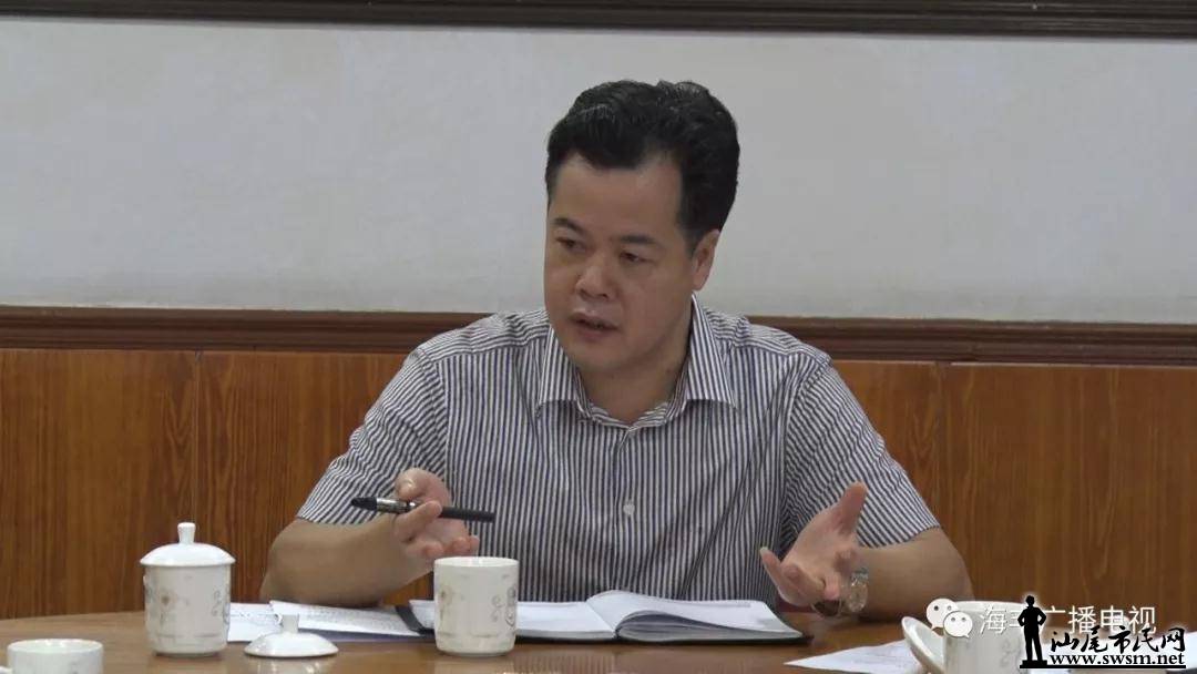 ֣�����ֳ��칫 Э���ƽ�������ѧ�������������̡���Ŀ����