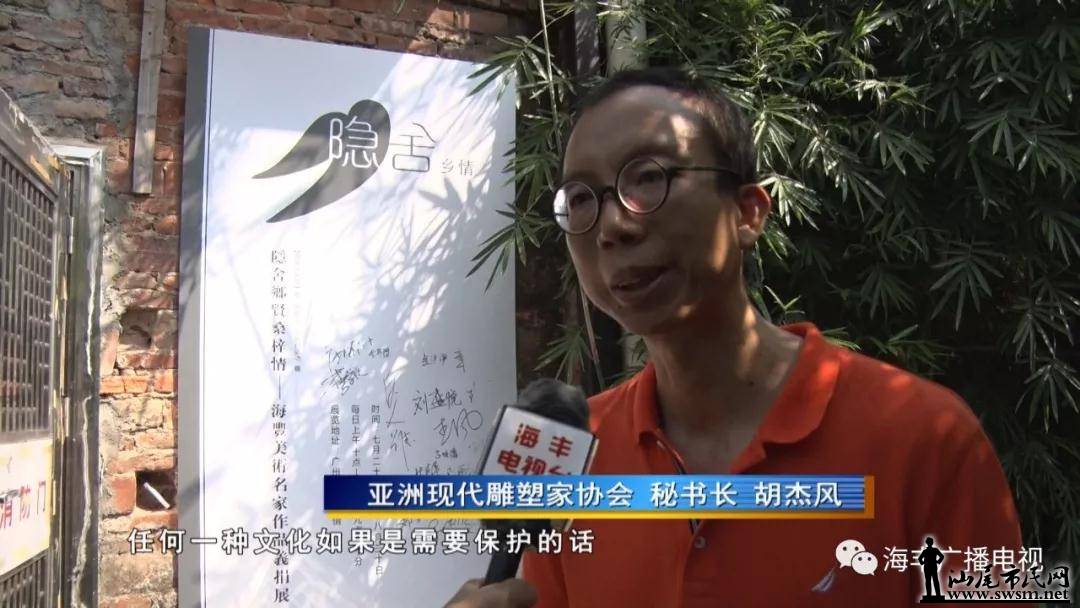 ���������󺣷��Ļ��Ų�����ֻ��ٿ�