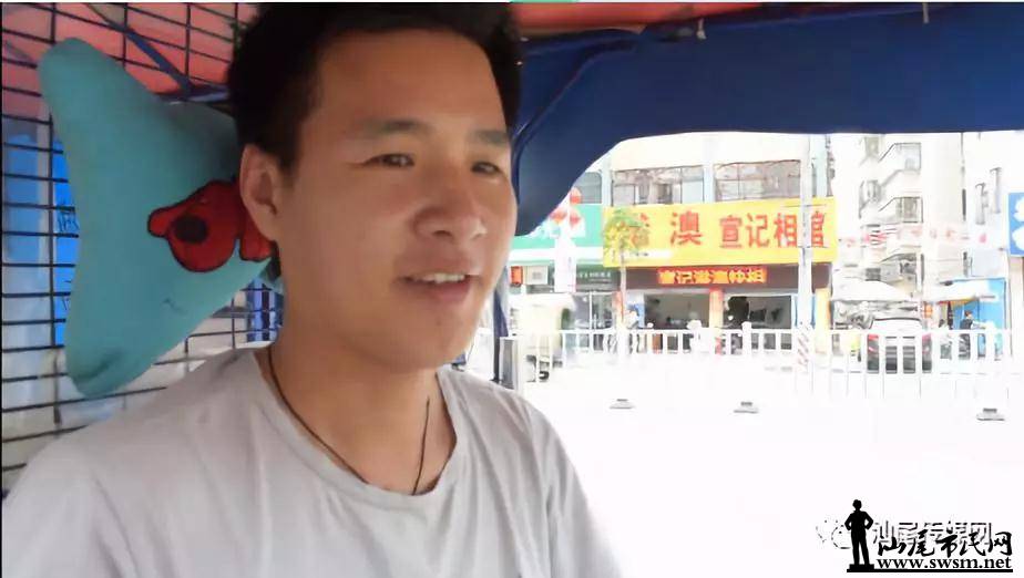 ����ע�������ΰ����⣬Ⱥ���л�˵......