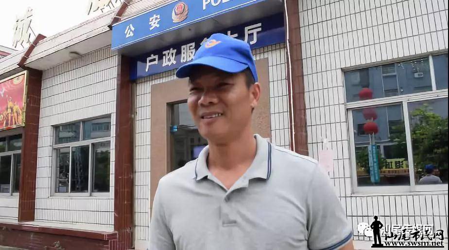 ����ע�������ΰ����⣬Ⱥ���л�˵......