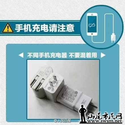 �µ�8��Ů��������ֻ���������������β��ԭ��...