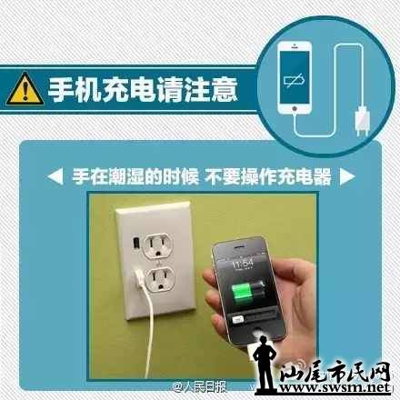 �µ�8��Ů��������ֻ���������������β��ԭ��...