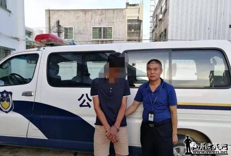 ����������������Υ�������䶾Э����Ա��ȡǿ�ƴ�ʩ