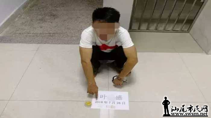 �����ɳ������һ�������Ż� �̾�4��