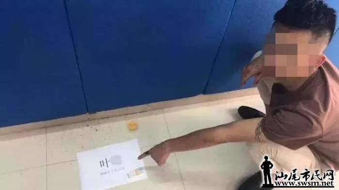 �����ɳ������һ�������Ż� �̾�4��