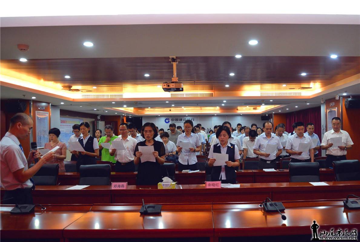 ������β�з��оٰ조���ļ�ֵ��  ��������С����� �ߡ��л����䡱�ж��