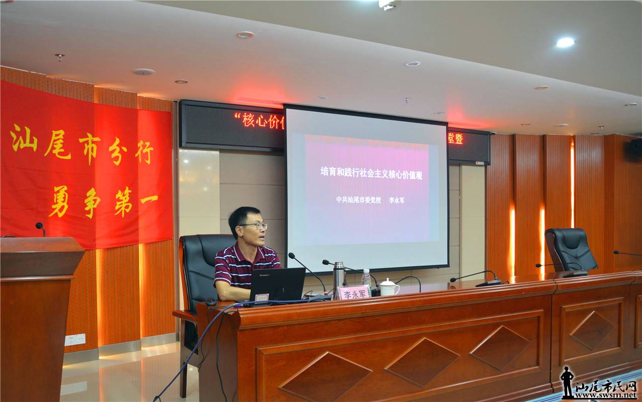 ������β�з��оٰ조���ļ�ֵ��  ��������С����� �ߡ��л����䡱�ж��