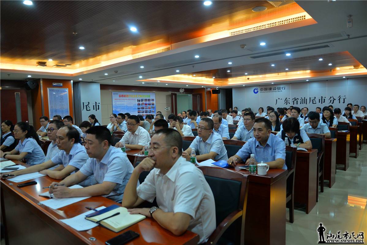 ������β�з��оٰ조���ļ�ֵ��  ��������С����� �ߡ��л����䡱�ж��