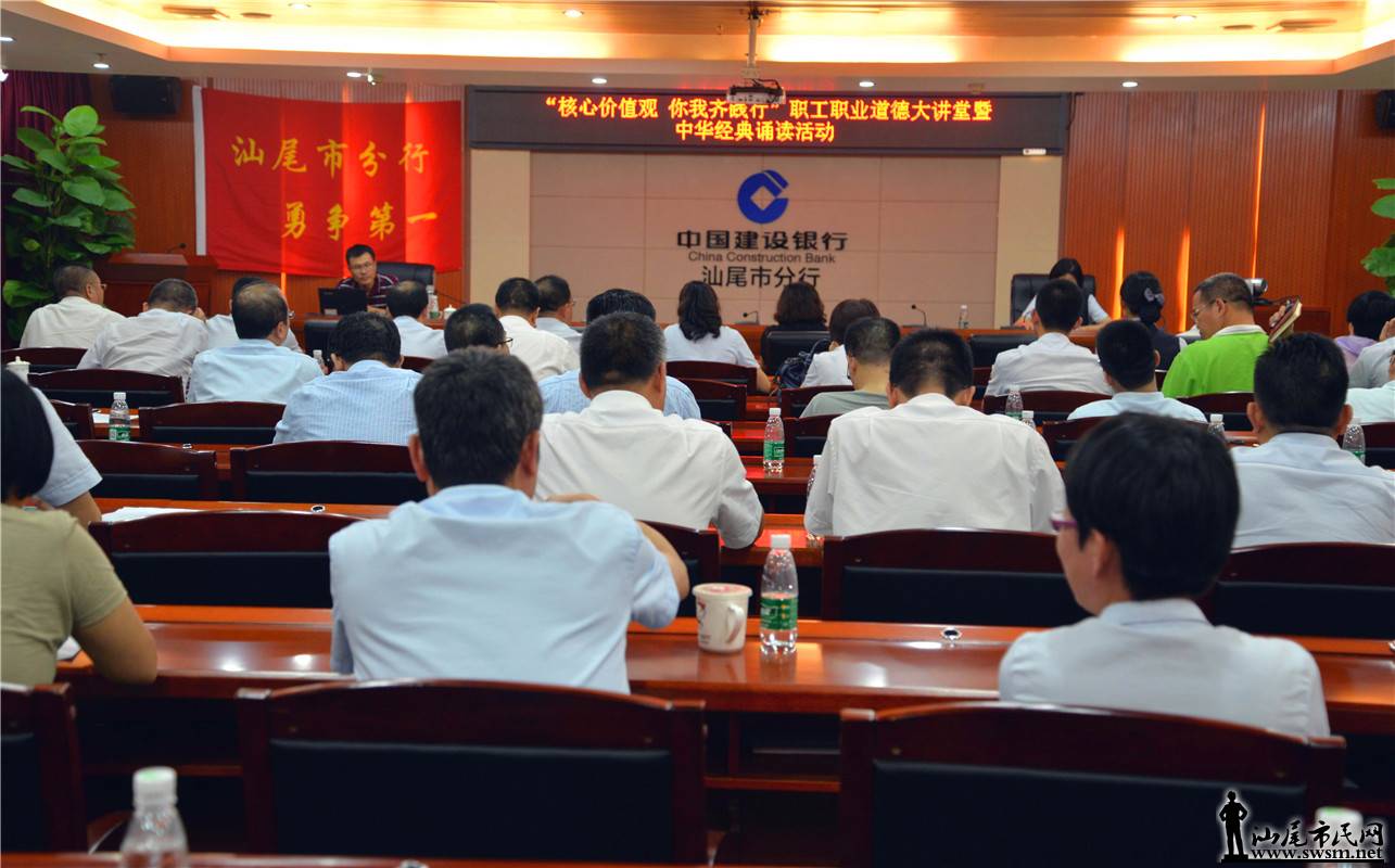 ������β�з��оٰ조���ļ�ֵ��  ��������С����� �ߡ��л����䡱�ж��