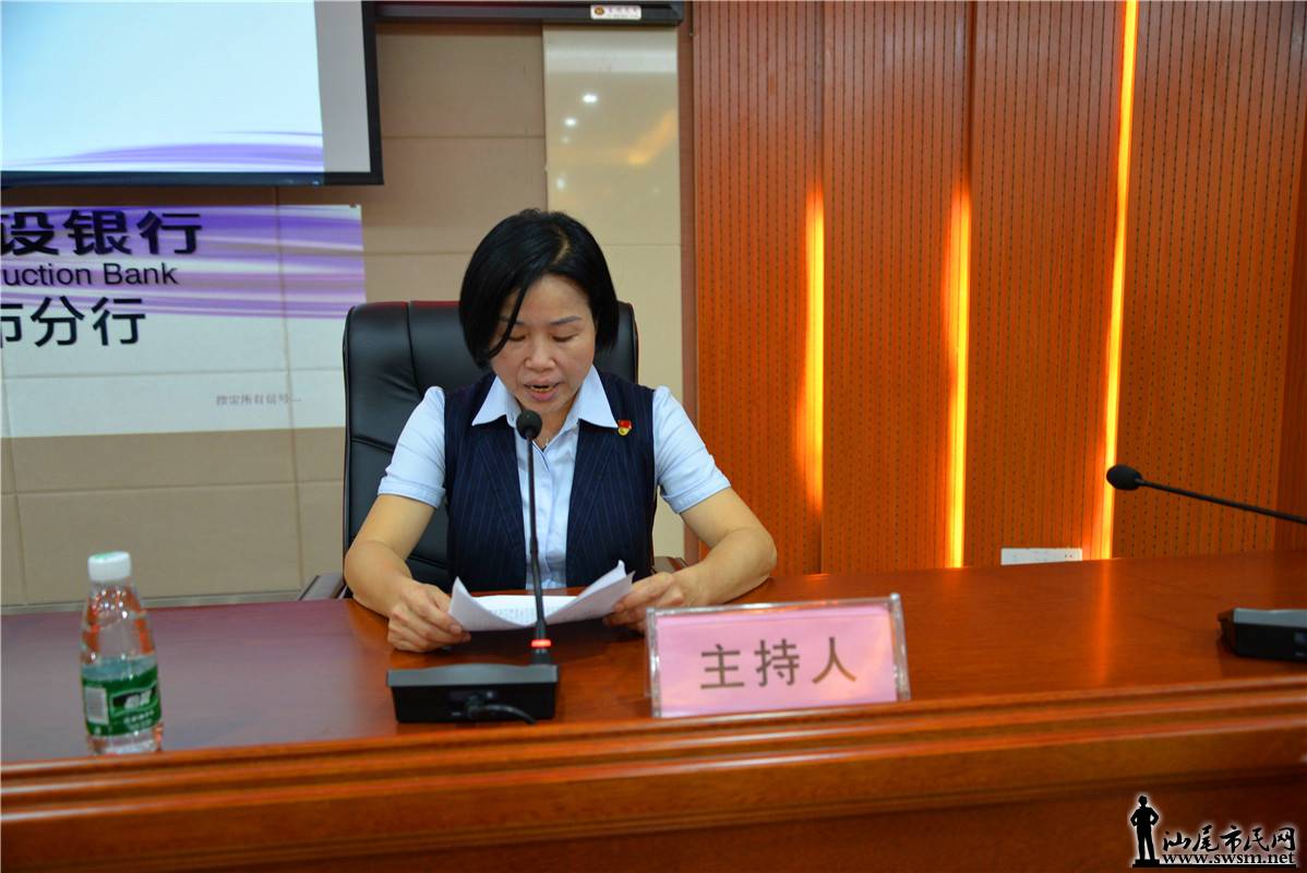 ������β�з��оٰ조���ļ�ֵ��  ��������С����� �ߡ��л����䡱�ж��