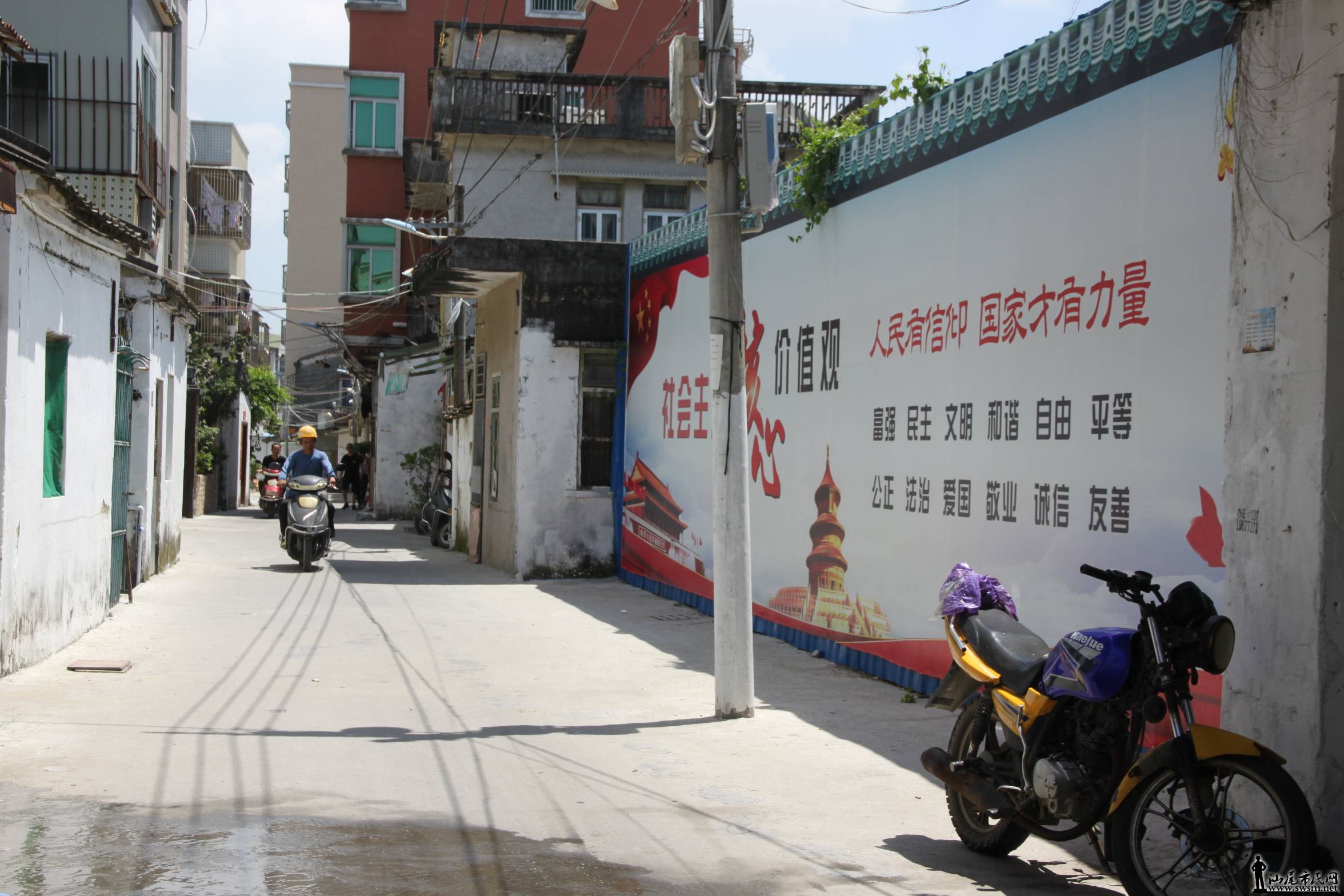 �����سǽ�ͷ��棬�����˷��ɣ�Ĩ���˴��ġ���