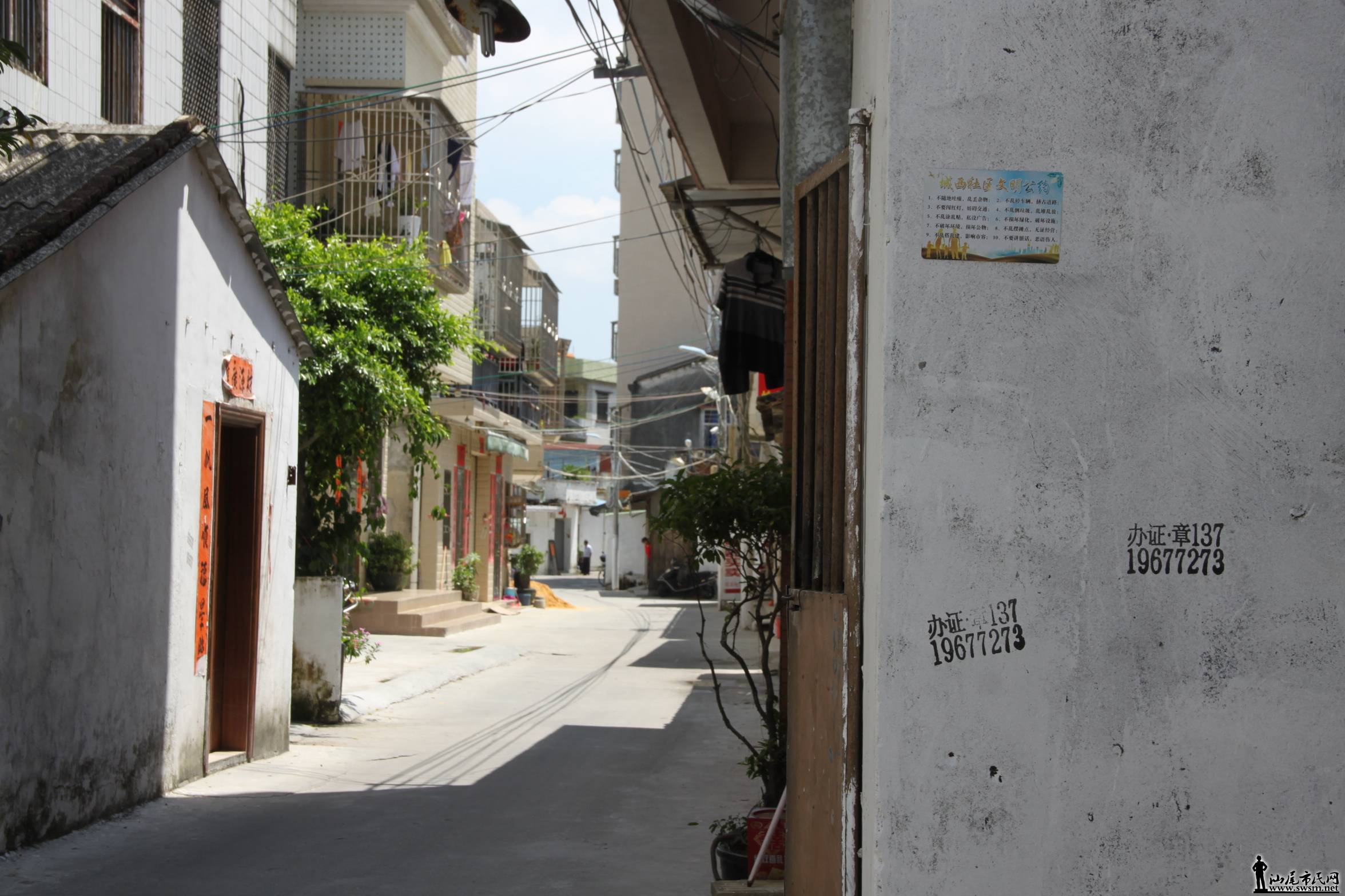 �����سǽ�ͷ��棬�����˷��ɣ�Ĩ���˴��ġ���