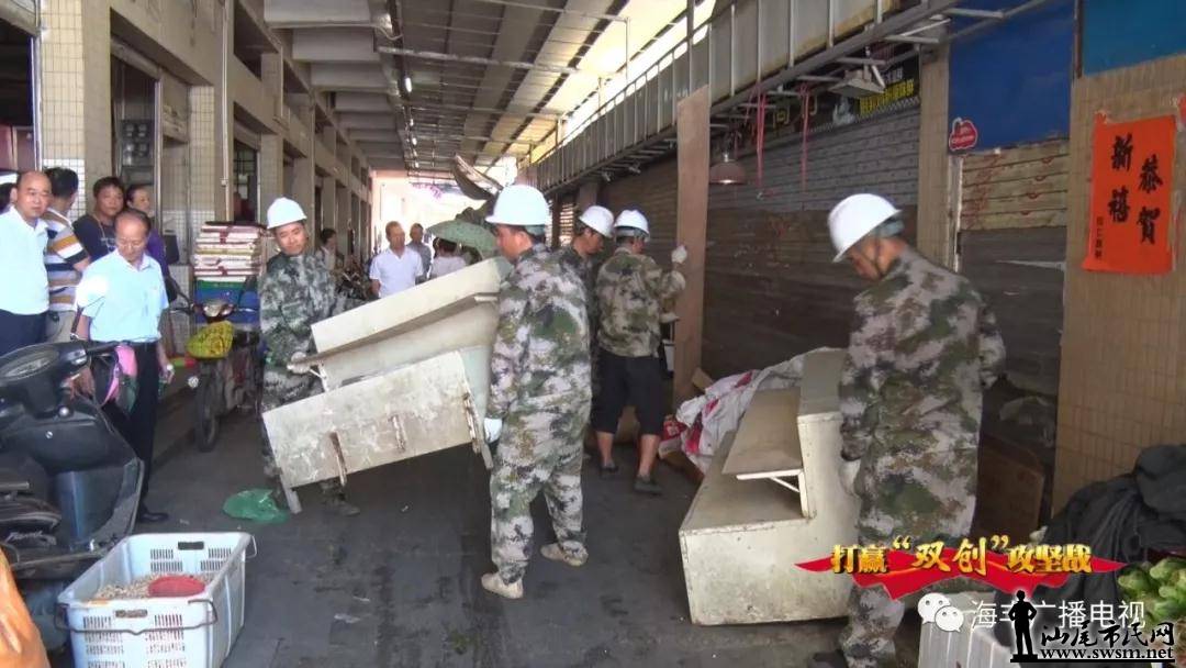 ��˫�����ж������Ὺչũó�г��������ι���