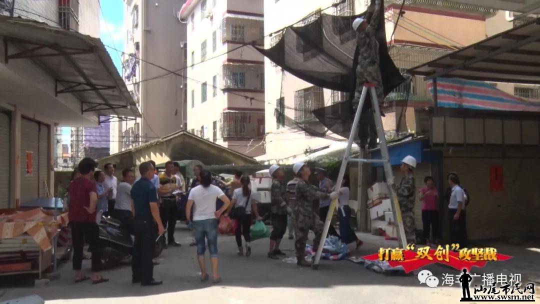 ��˫�����ж������Ὺչũó�г��������ι���