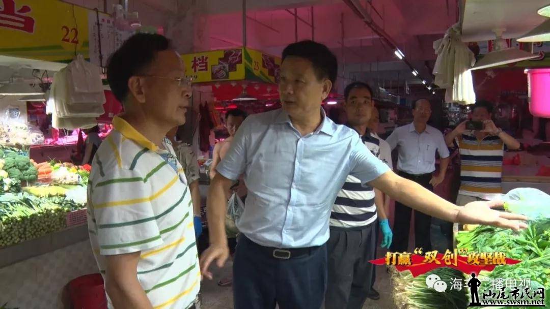 ��˫�����ж������Ὺչũó�г��������ι���