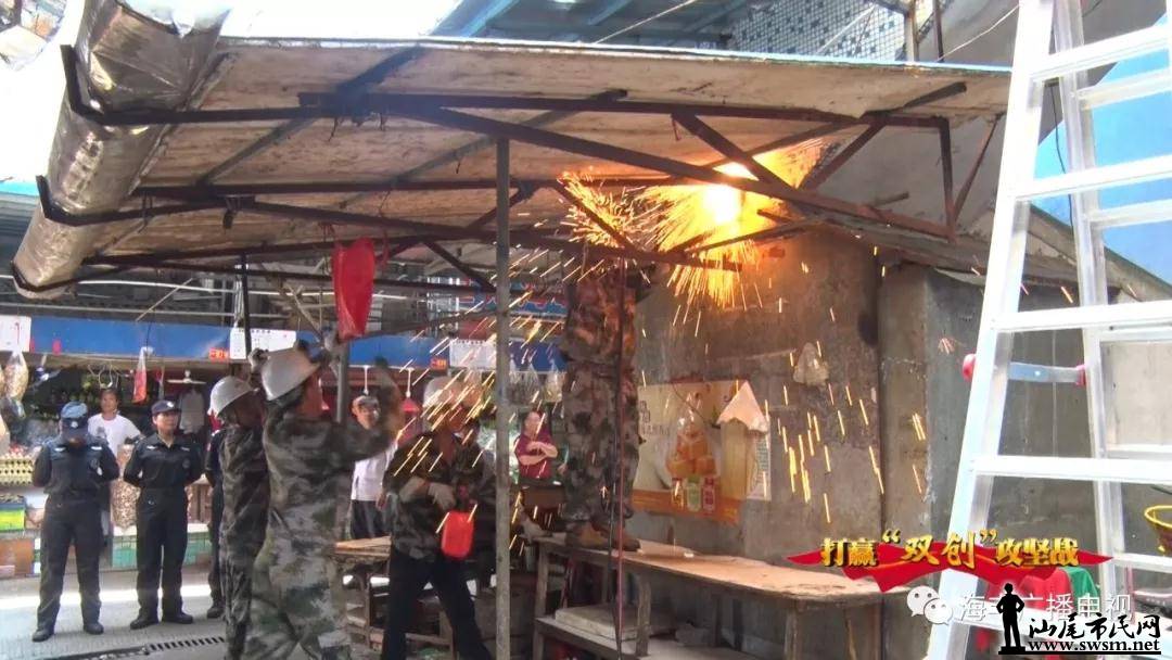 ��˫�����ж������Ὺչũó�г��������ι���