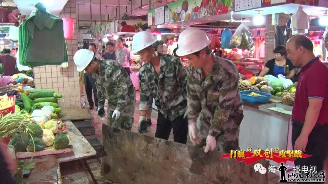 ��˫�����ж������Ὺչũó�г��������ι���