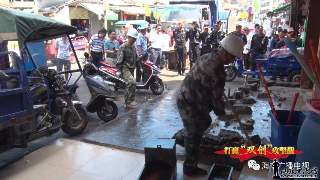 ��˫�����ж������Ὺչũó�г��������ι���