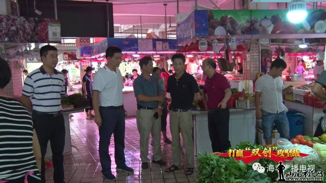 ��˫�����ж������Ὺչũó�г��������ι���