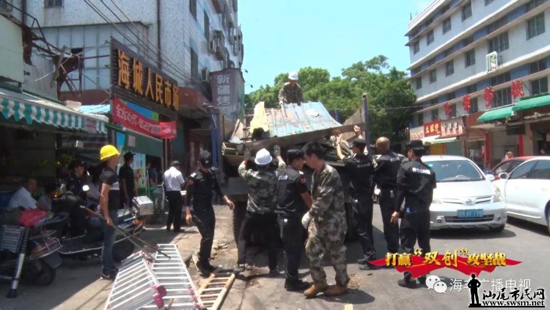 ��˫�����ж������Ὺչũó�г��������ι���