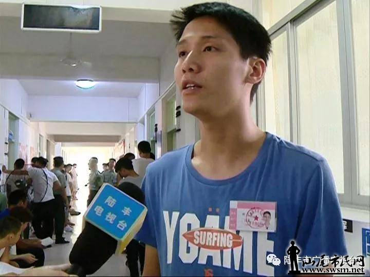 ½�Ὺչ2018���������칤��