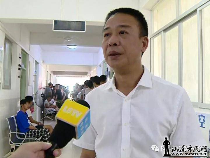 ½�Ὺչ2018���������칤��