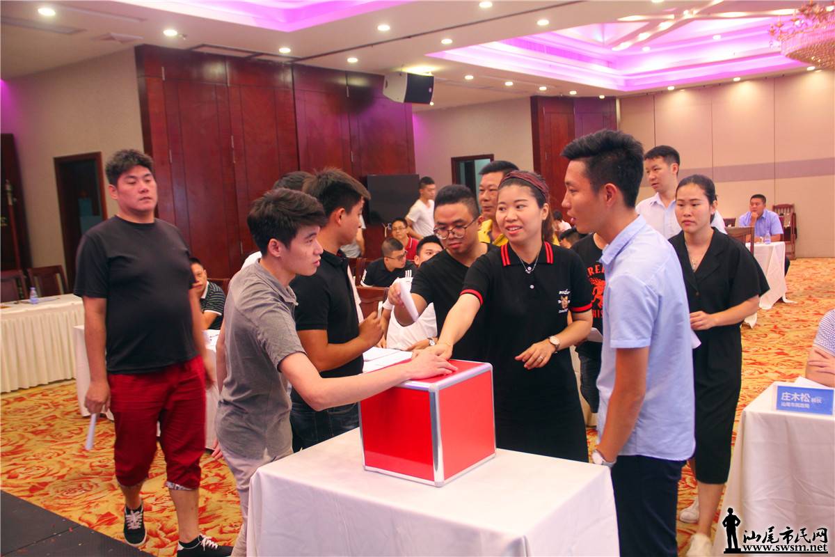 ��β����ҵ����Э���һ�λ�Ա���Բ������