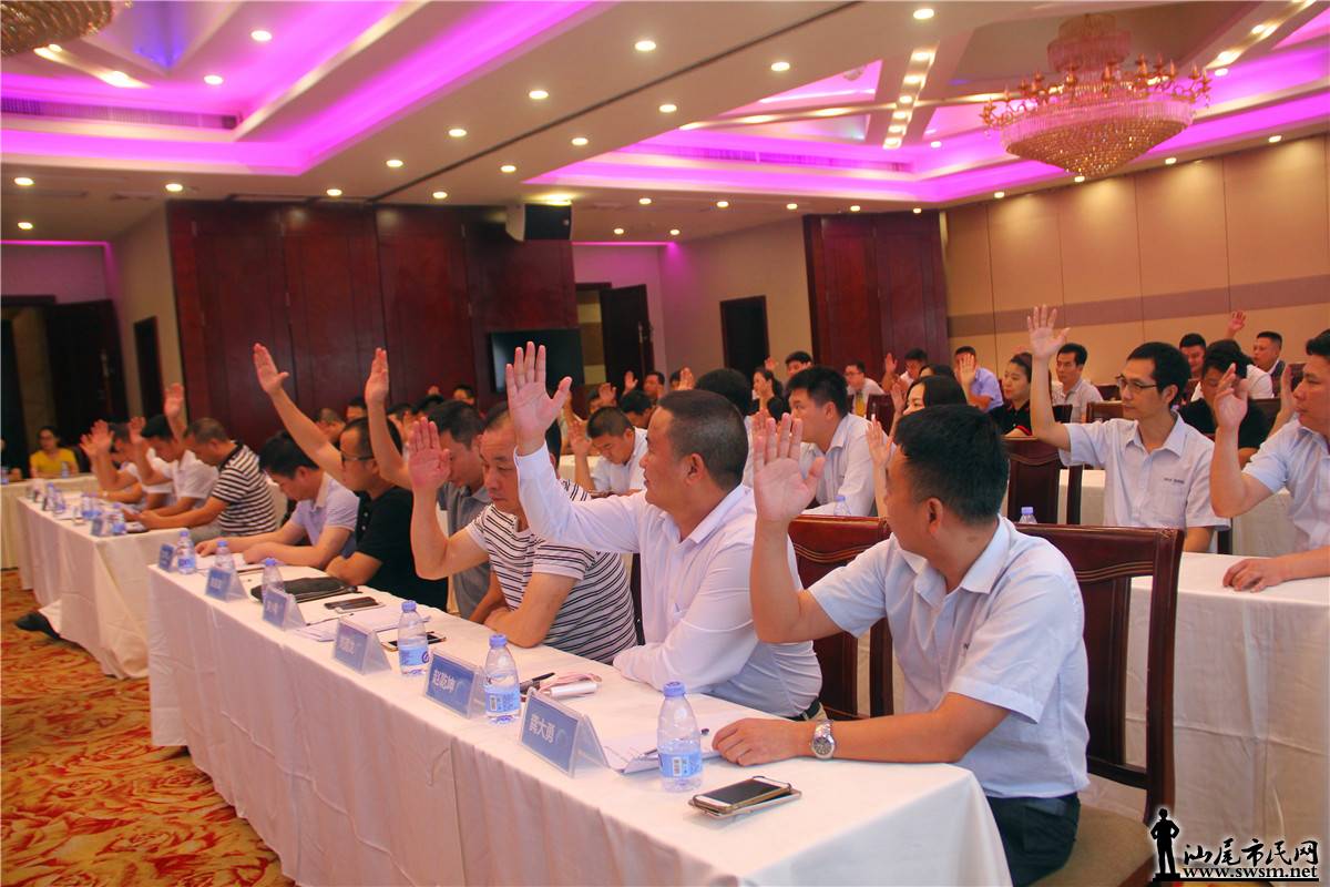 ��β����ҵ����Э���һ�λ�Ա���Բ������