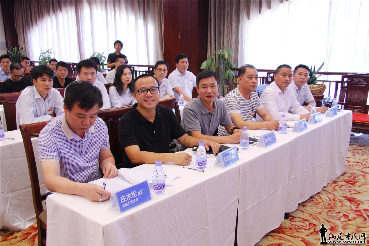 ��β����ҵ����Э���һ�λ�Ա���Բ������