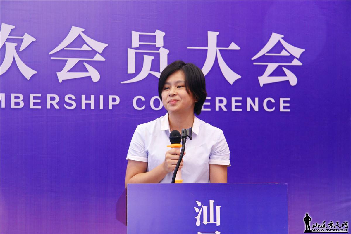 ��β����ҵ����Э���һ�λ�Ա���Բ������